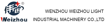 WENZHOU WEI ZHOU Light Industrial Machinery Co., Ltd.