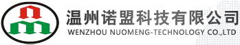WENZHOU NUOMENG TECHNOLOGY CO., LTD. 