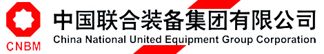 CHINA NATIONAL UNITED EQUIPMENT GROUP CORP. 