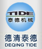 DEQING TIDE MACHINERY CO., LTD. 