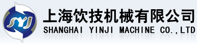 SHANGHAI YINJI MACHINE CO., LTD. 
